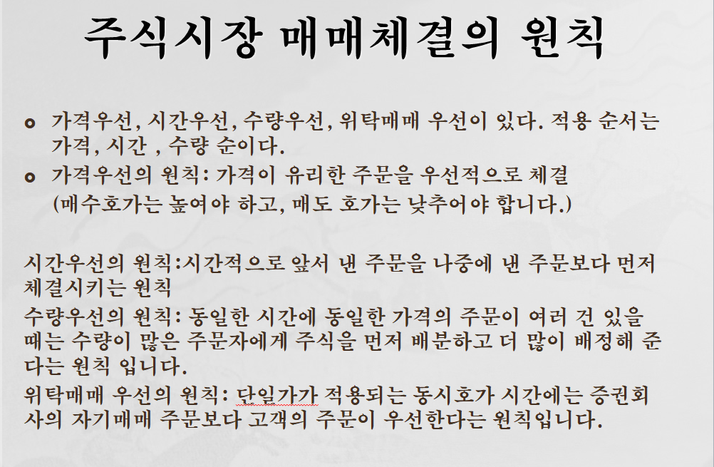 7590a2193a4ee525f63468021d52d05c_1601972935_3194.png