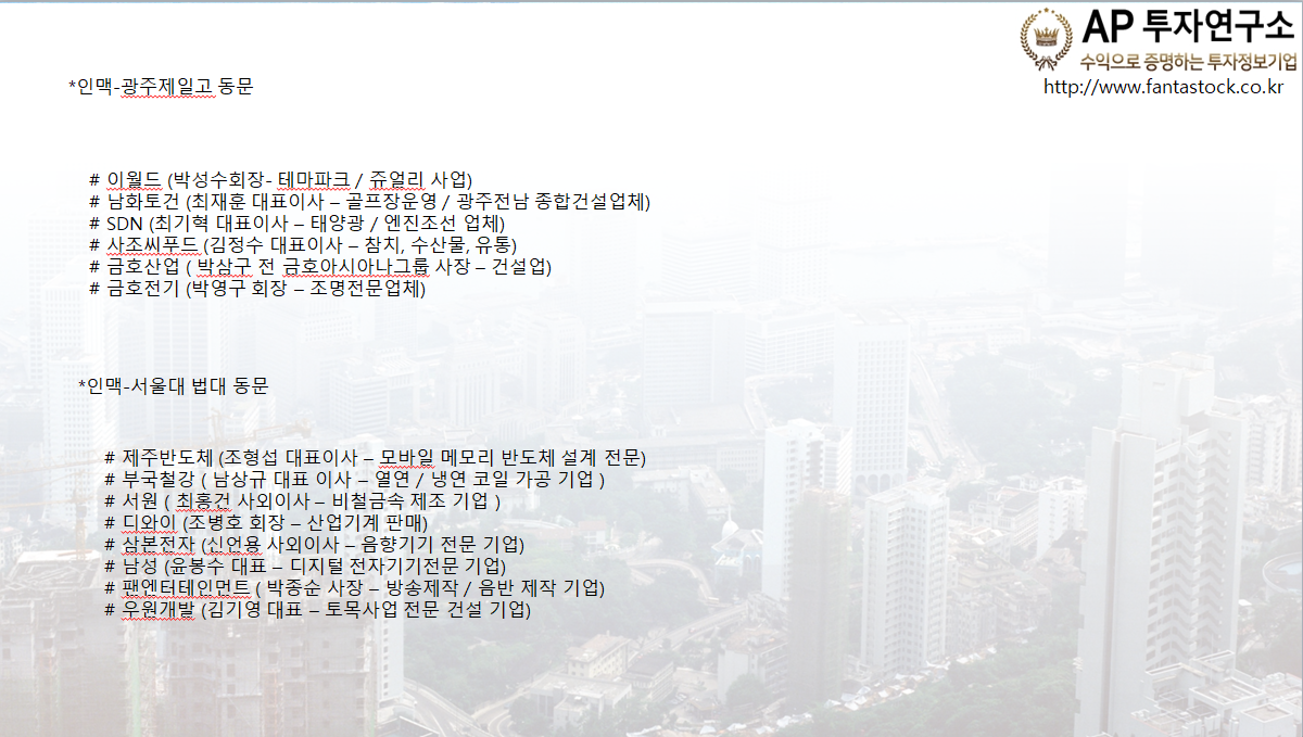 5e0e9314c2c9f6a6a8900e3eb6324db4_1614070050_1487.png