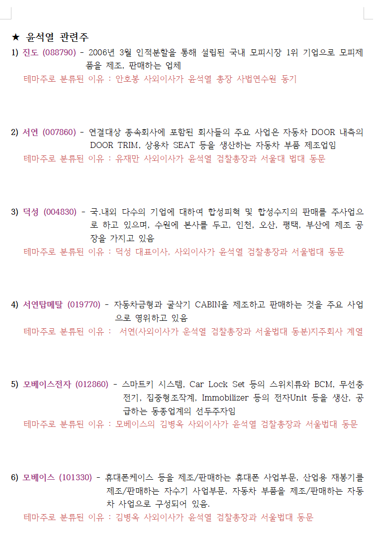 b123e2eacbbe1a10b9b46939a0acc7ea_1614069317_6089.png