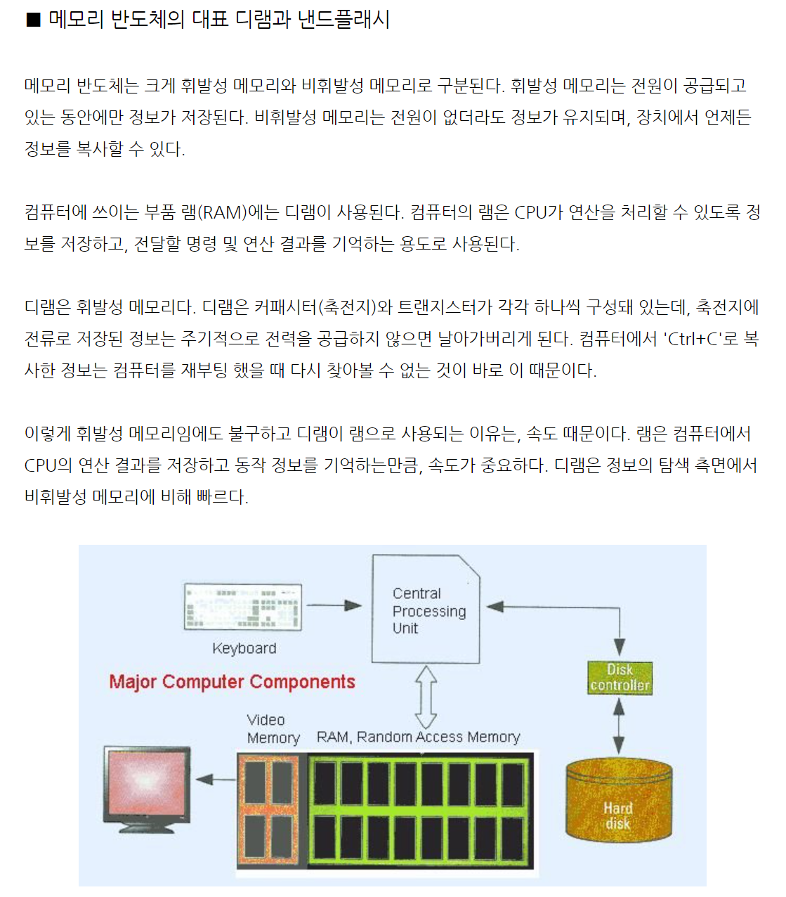 ec8c79e46b5b20e4c1d64e092fd1ecea_1614071328_3484.PNG