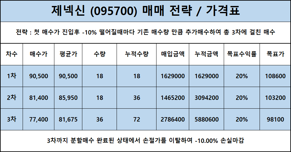 bbbfc2d056063ed69163e2314a665009_1630400083_3965.jpg