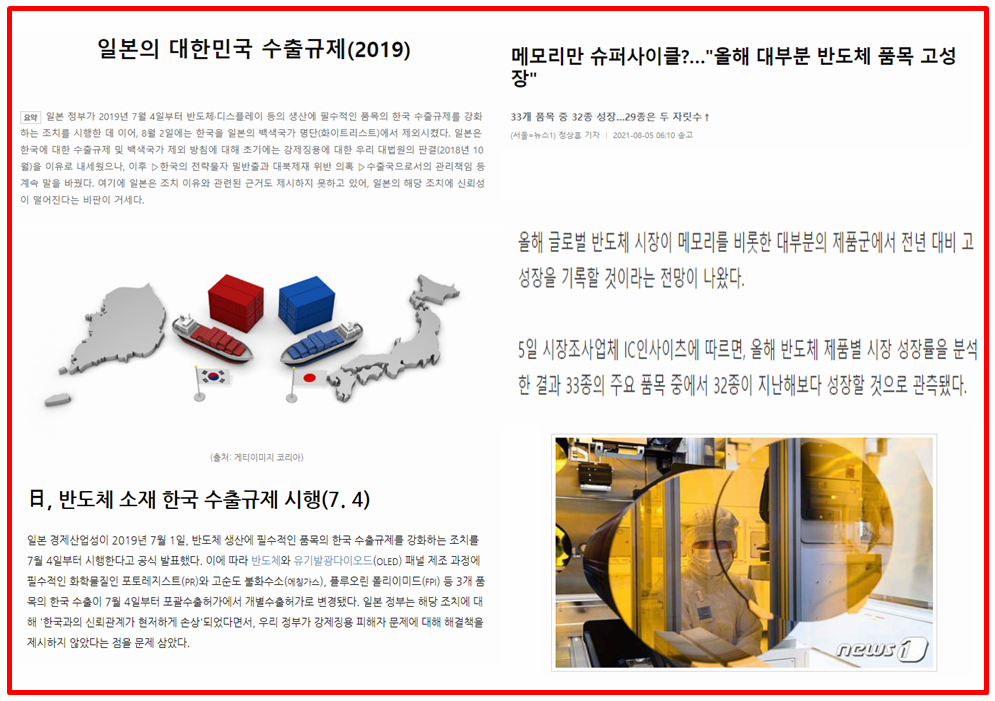 cd20c9b7c28fe7489f2f12b96e7d3878_1628406716_8906.png