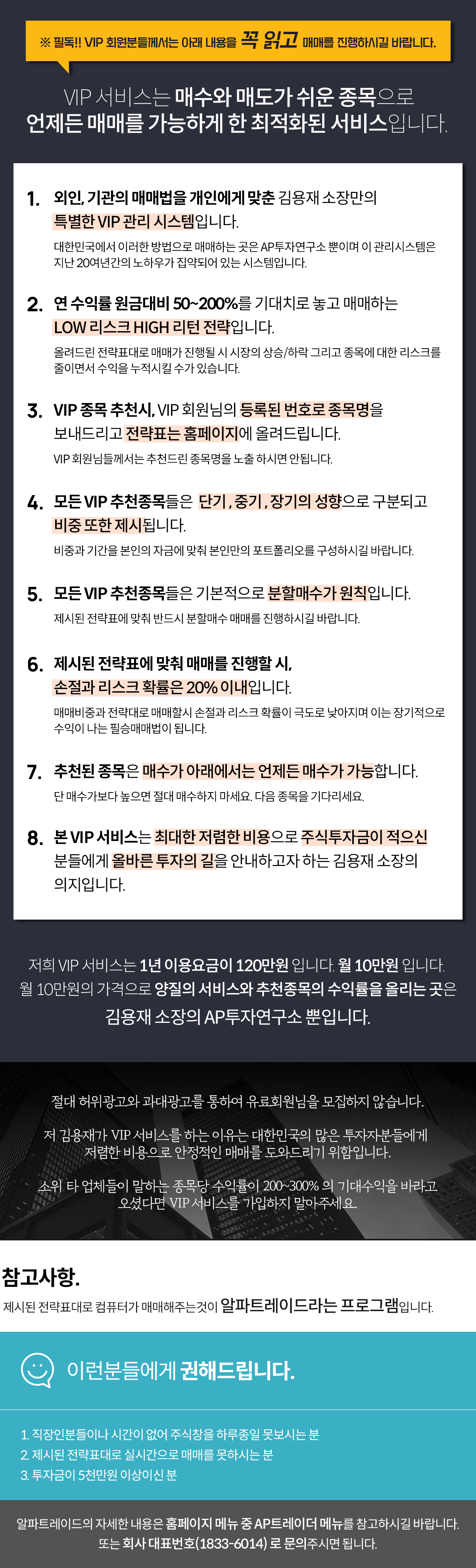 ffe71a89f99005576d7a4903ea6b8ec5_1637024284_194.png