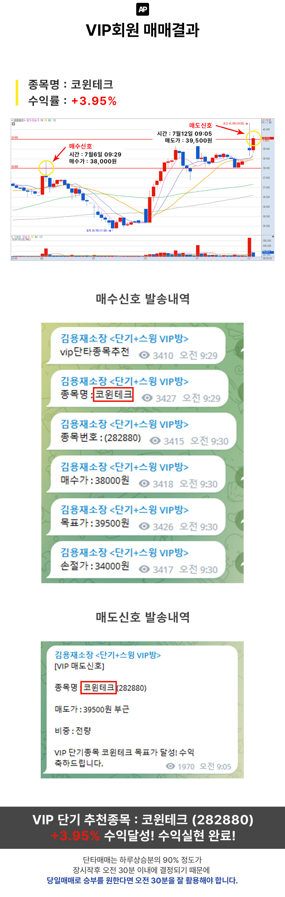 83db5a8ee26e51425c6674a9bc703e67_1689124421_428.jpg