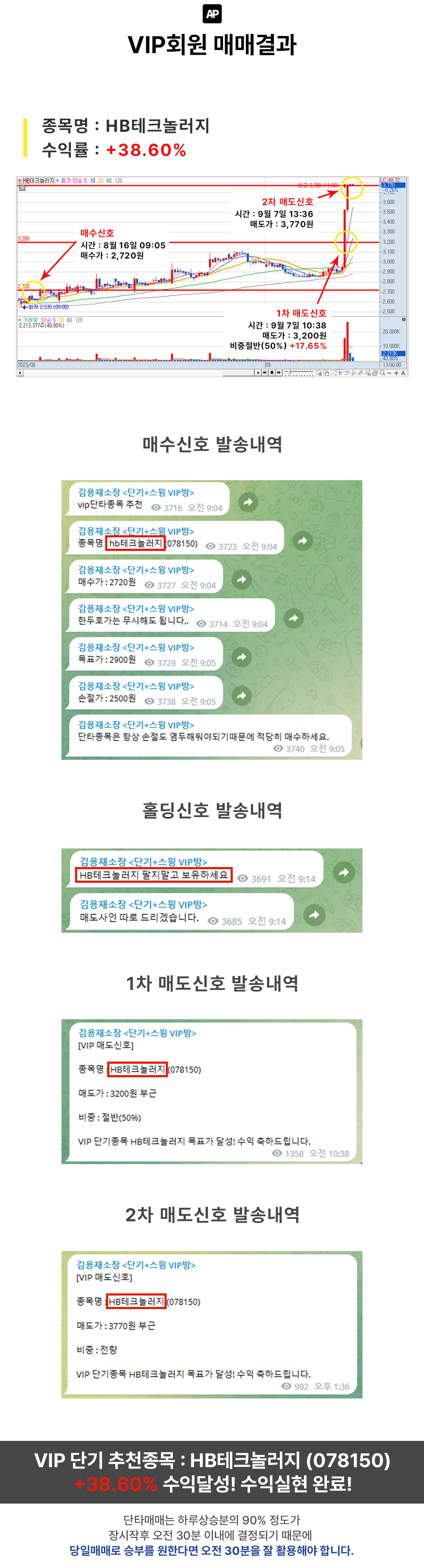 ed78c6c0c9bc428833daef31d0889aed_1694065651_5002.jpg
