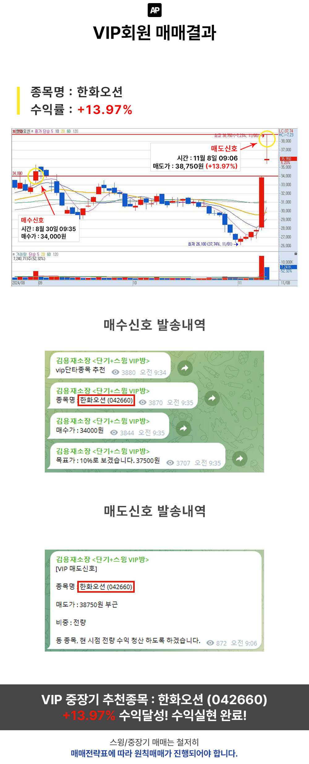 ace1a5537a2700ea5deded08598e10f1_1731027844_1296.jpg