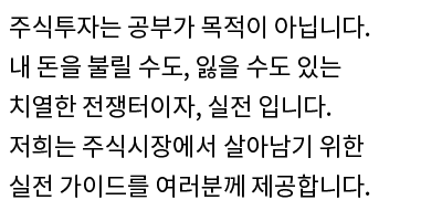 소개_텍스트_01