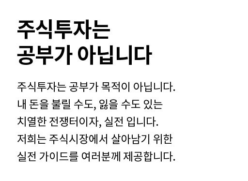 소개_타이틀_01