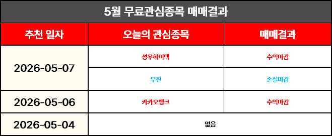 11e8fb9e109808a144feabad94884b5d_1781656728_9251.jpg