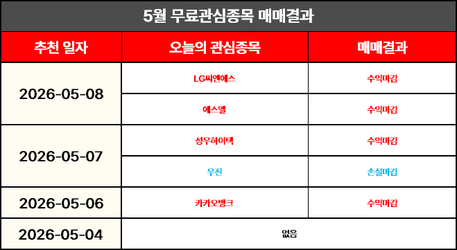 11e8fb9e109808a144feabad94884b5d_1781656900_8122.jpg