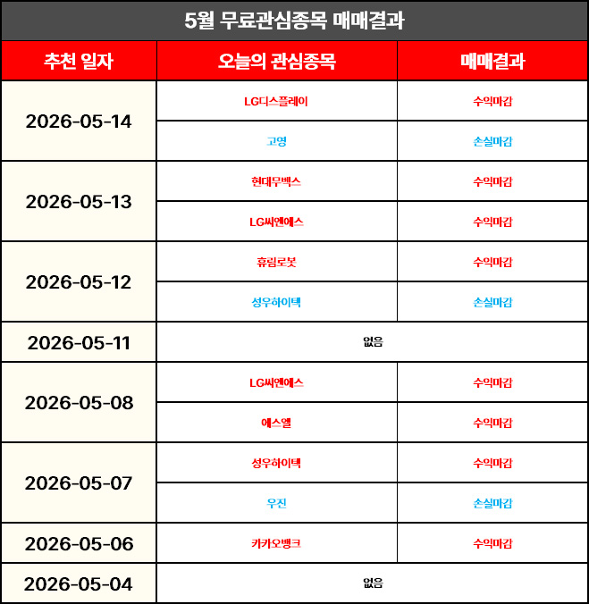 11e8fb9e109808a144feabad94884b5d_1781657167_7444.jpg
