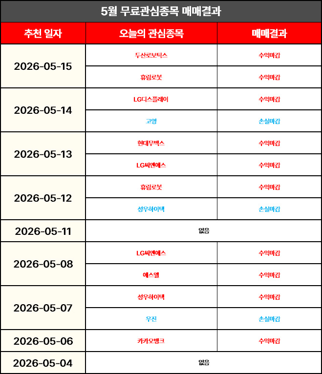 11e8fb9e109808a144feabad94884b5d_1781657184_9756.jpg
