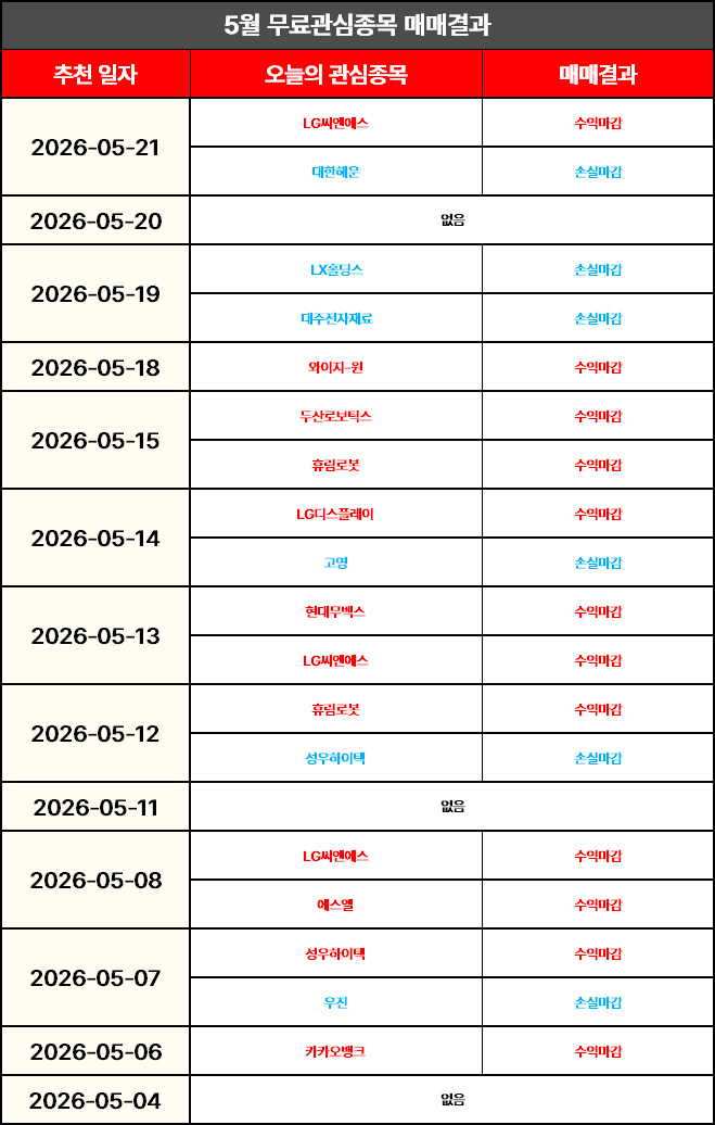 11e8fb9e109808a144feabad94884b5d_1781657389_1835.jpg