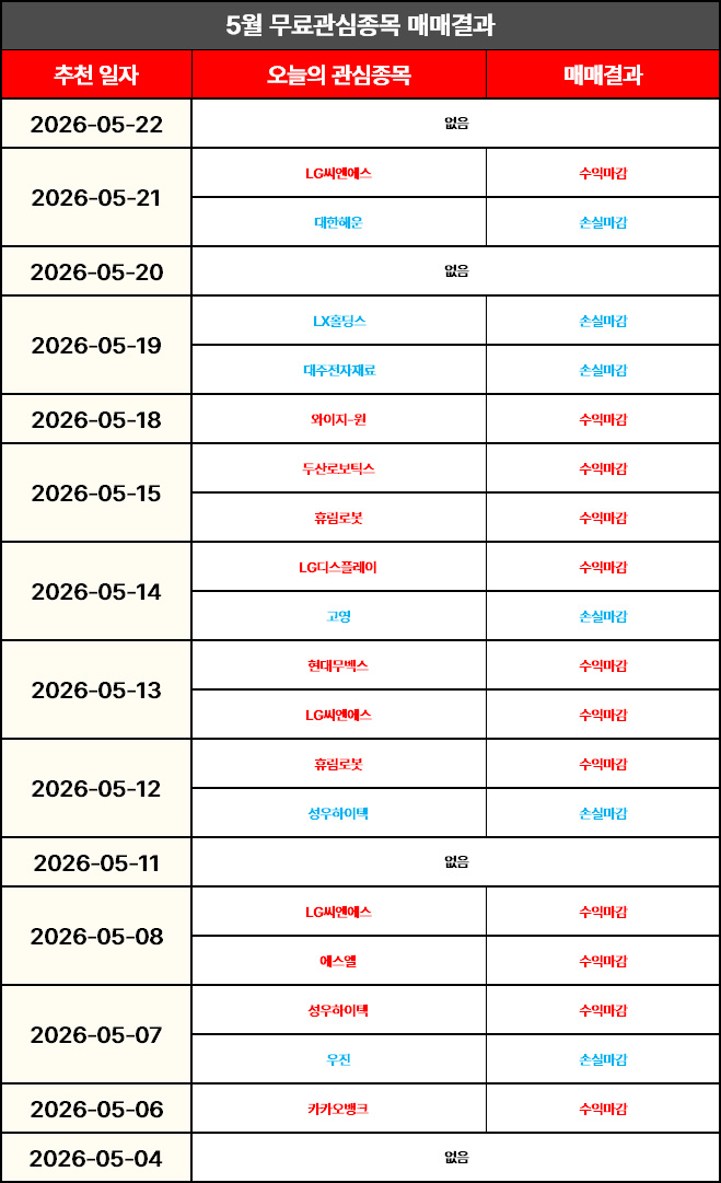 11e8fb9e109808a144feabad94884b5d_1781657575_6246.jpg