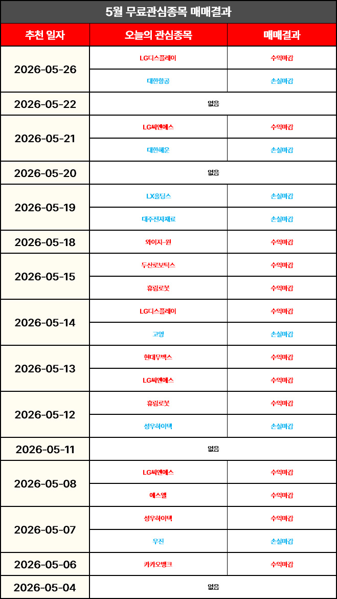 11e8fb9e109808a144feabad94884b5d_1781657592_89.jpg