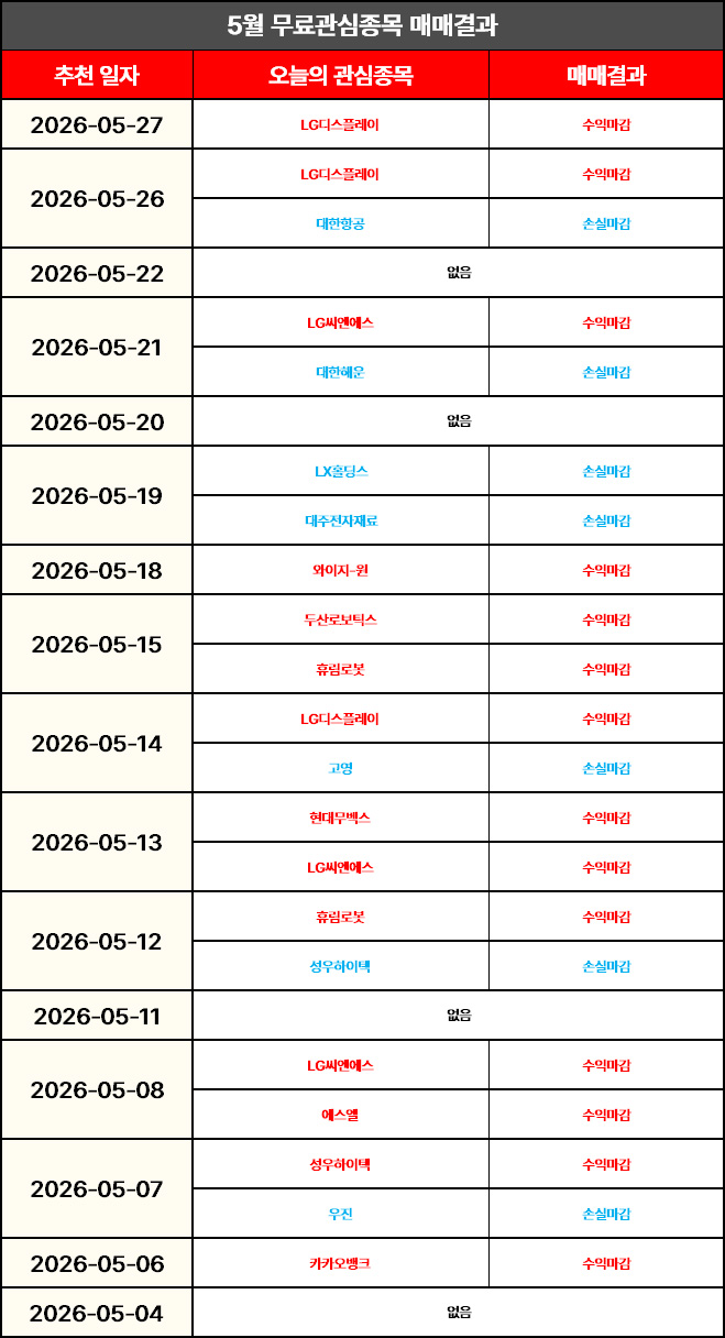 11e8fb9e109808a144feabad94884b5d_1781657605_3932.jpg