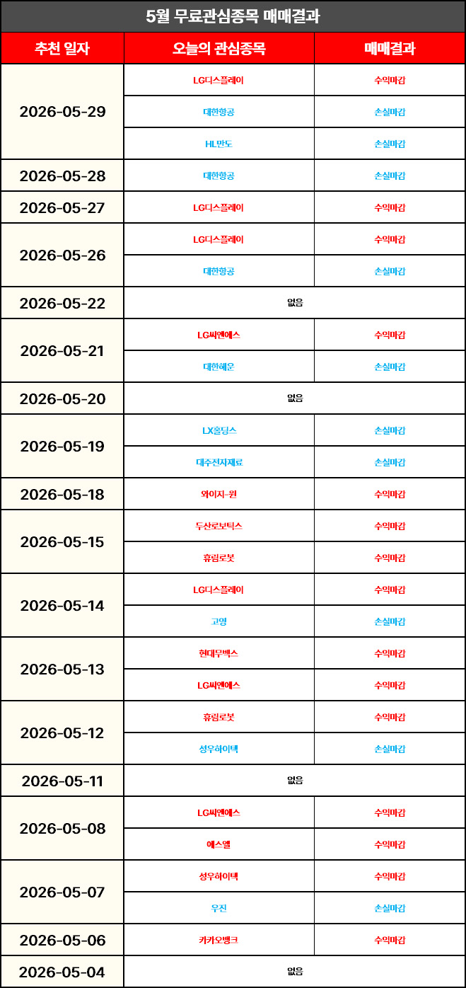 11e8fb9e109808a144feabad94884b5d_1781658233_7383.jpg