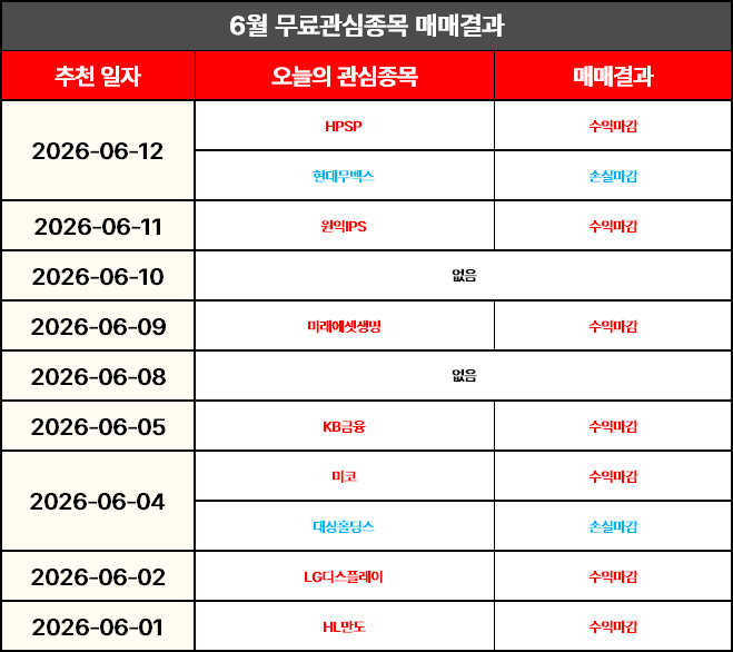 11e8fb9e109808a144feabad94884b5d_1781658888_1802.jpg