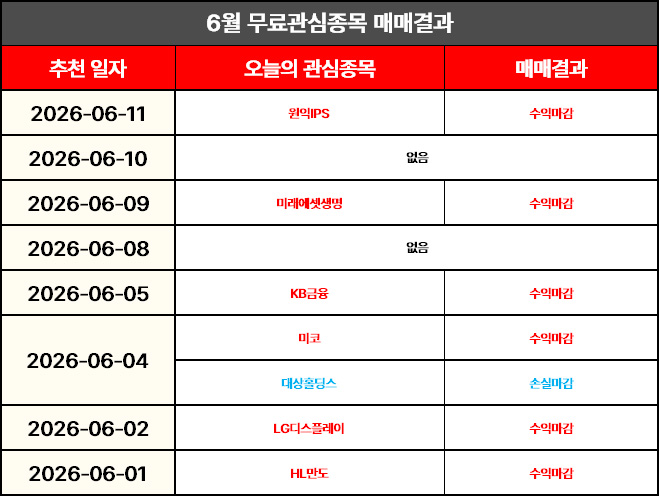 11e8fb9e109808a144feabad94884b5d_1781658901_0716.jpg