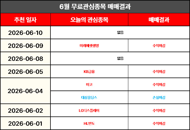 11e8fb9e109808a144feabad94884b5d_1781658910_1795.jpg