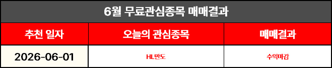 11e8fb9e109808a144feabad94884b5d_1781659349_6768.jpg
