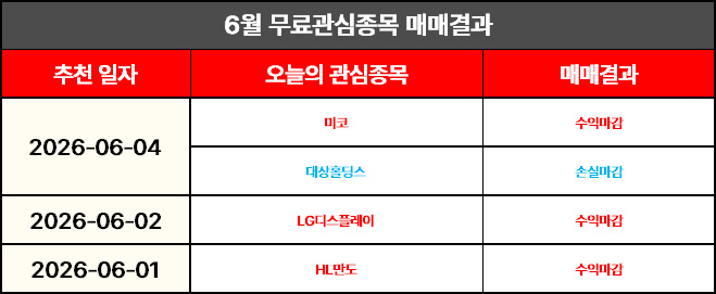 11e8fb9e109808a144feabad94884b5d_1781659369_6515.jpg