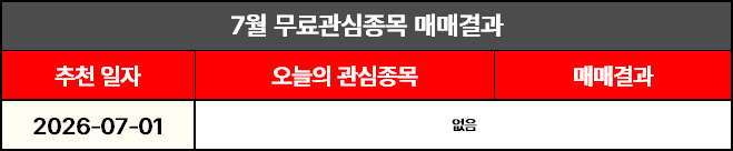 bb33c487c87899f4e73639f0f3f98e65_1782888254_2371.jpg